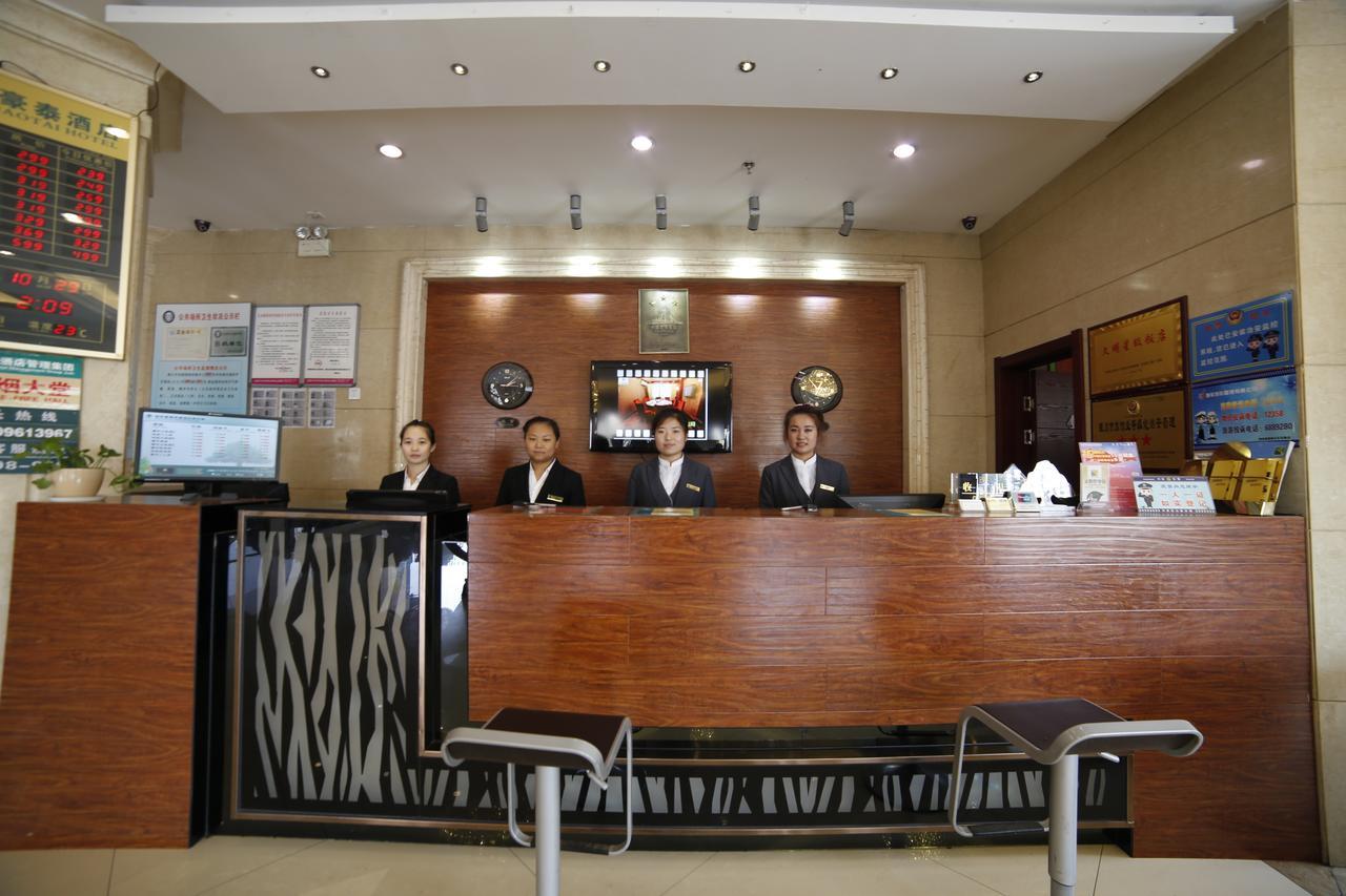 Greentree Inn Yinchuan East Beijing Road Branch Luaran gambar